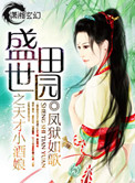 国产chinesegay蓝男色