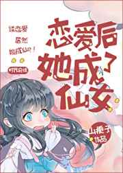 成全图片免费高清