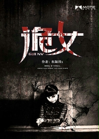 太原性息