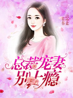 18亚洲免费gay视频网站