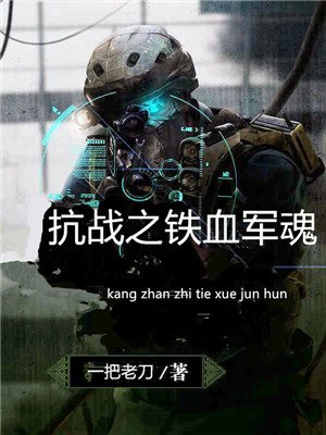 付费通
