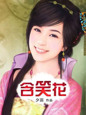 西游记之大闹天宫电影