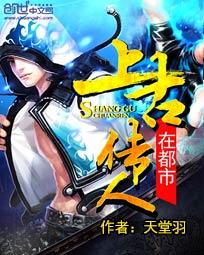 13鬼情降