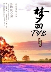 国内胖女人做爰视频