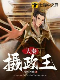 好男人影视官网在线观看