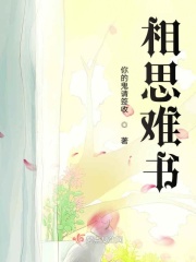 主播啪啪啪
