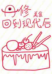 逃组电影