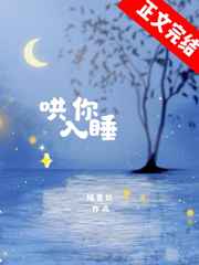前妻再嫁我一次贺兰雪