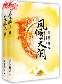 青青草原在线免费