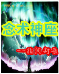 葵千惠在线