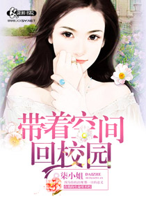 张艺谋狙击手电影免费观看