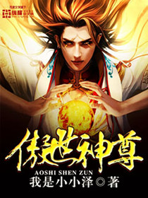 上瘾苏柔陆大生完整版
