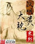 成年视频免费观看
