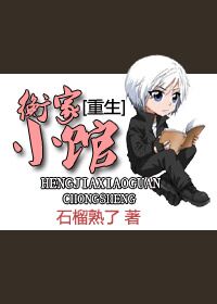 天狼韩国