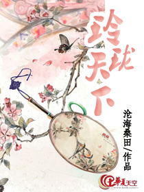 女人被强行糟蹋过程h