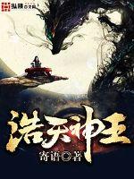 校墓处