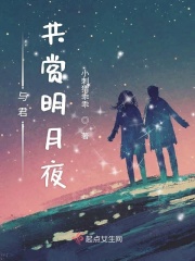 你知道我喜欢你吗