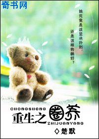 dnf反和谐补丁