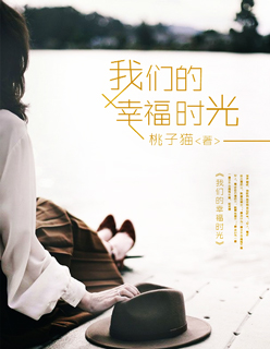 弯刀杀戮2