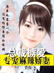 韩国女主播秀彬vip