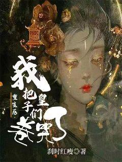 广东省干部网络培训