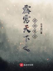 婷婷色
