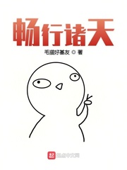金装鬼打鬼