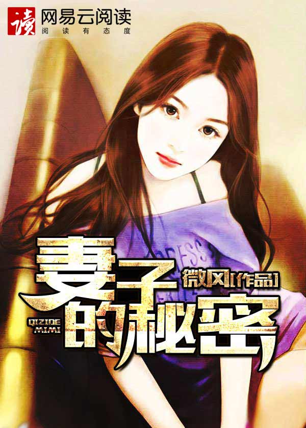 女的下面很紧男的插的会痛吗?