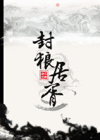 娑婆世界