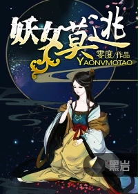 黄瓜视频ios下载安装无限看-丝瓜苏州ios
