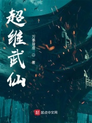 明里柚番号