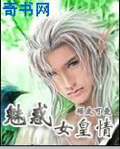 艺术片大全猪猪影院