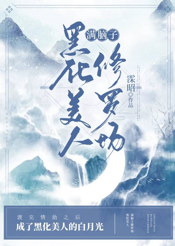 6080私人午夜性爽快影院