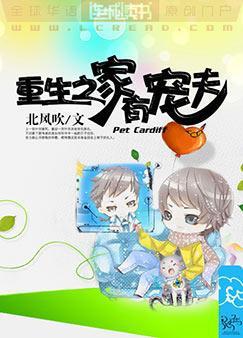 衰草poissson