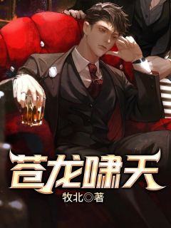 母爱