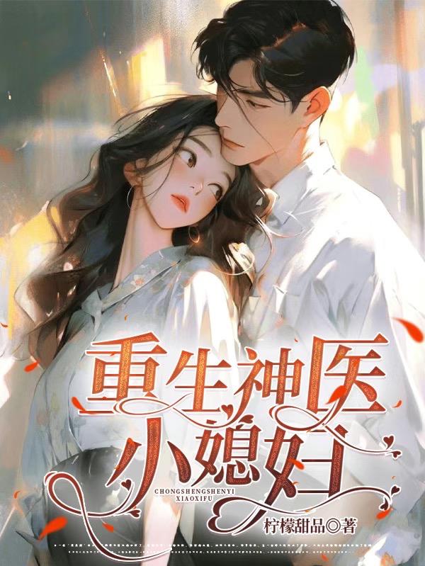 中文字幕磁力链接