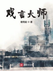 成龙历险记5