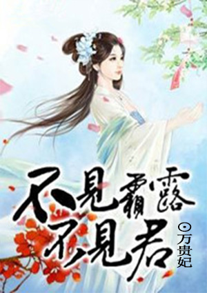 两个吃奶一个添p视频