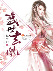 小森生活