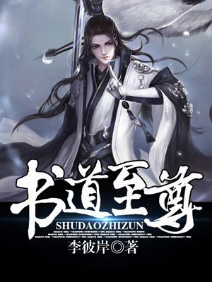陈陈情令免费观看全集
