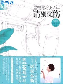 勇士电影