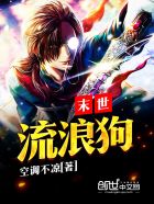 幸福的一家1-6小说全文