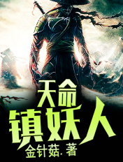 老寡妇满足傻儿子