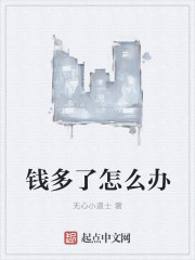 欲望之都论坛