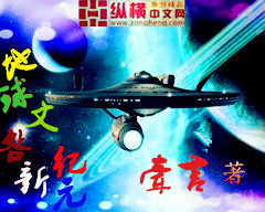 在线视频网站www色