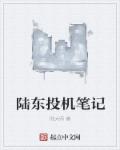 战狼3免费观看完整版高清中文
