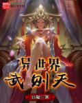 男生第1次是不是很短