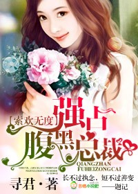 秒播影视m3u8论理电影