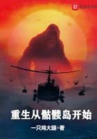 丰裕纵满杨玉环四级