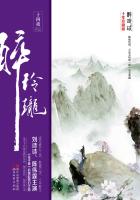 陈文媛吃鸡绝版照